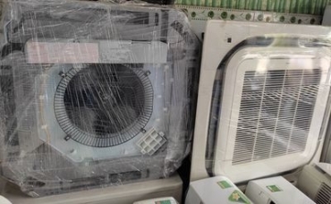Máy lạnh âm trần cũ Toshiba 5HP