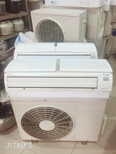 Máy lạnh Hitachi inverter 2hp tiết kiệm điện